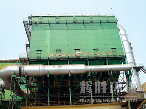 TFC、GFC、DFC型反吹風布袋除塵器
