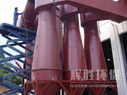 CLK擴散式旋風除塵器