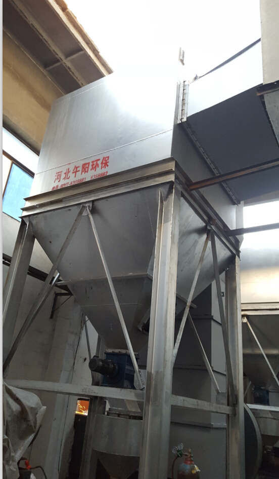 熱烈慶祝暖氣廠鍋爐除塵器改造工程試車成功！！