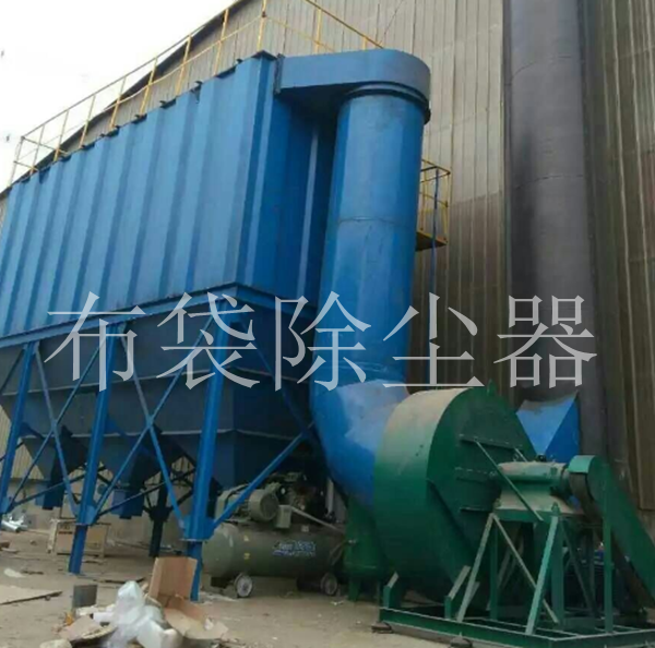 鍋爐除塵器的分類(lèi)有哪些?